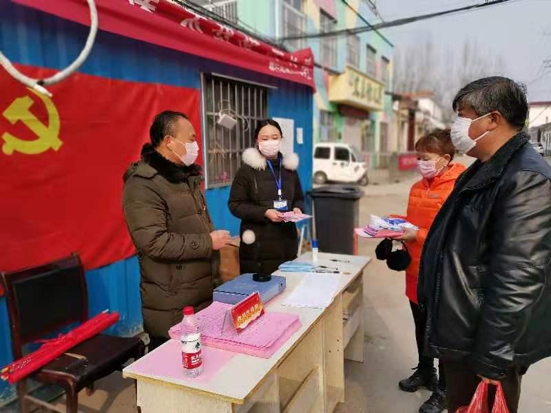 济宁疫情最新消息,新增两例确诊病例来源地区公布 济宁疫情最新消息,新增两例确诊病例来源地区公布