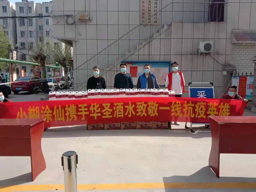 济宁疫情最新消息,新增两例确诊病例来源地区公布 济宁疫情最新消息,新增两例确诊病例来源地区公布