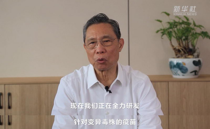 【钟南山最新发声新闻,钟南山最新发言】 【钟南山最新发声新闻,钟南山最新发言】