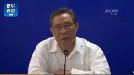 【钟南山最新发声新闻,钟南山最新发言】 【钟南山最新发声新闻,钟南山最新发言】