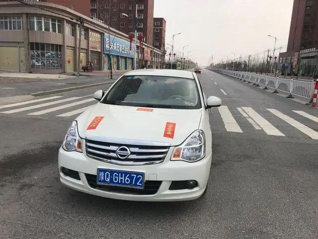 2020年4月限号(2020年四月份汽车限号) 2020年4月限号(2020年四月份汽车限号)