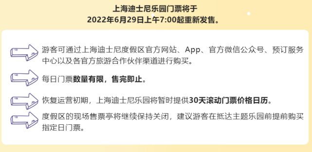 管控区人员是什么意思/管控区防控措施有哪些 管控区人员是什么意思/管控区防控措施有哪些