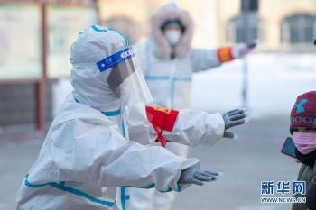 黑河疫情最新情况播报,全力筑牢边境疫情防线 黑河疫情最新情况播报,全力筑牢边境疫情防线