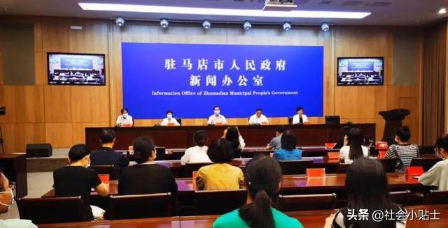 【驻马店最新疫情情况,驻马店疫情最新数据消息新增】 【驻马店最新疫情情况,驻马店疫情最新数据消息新增】