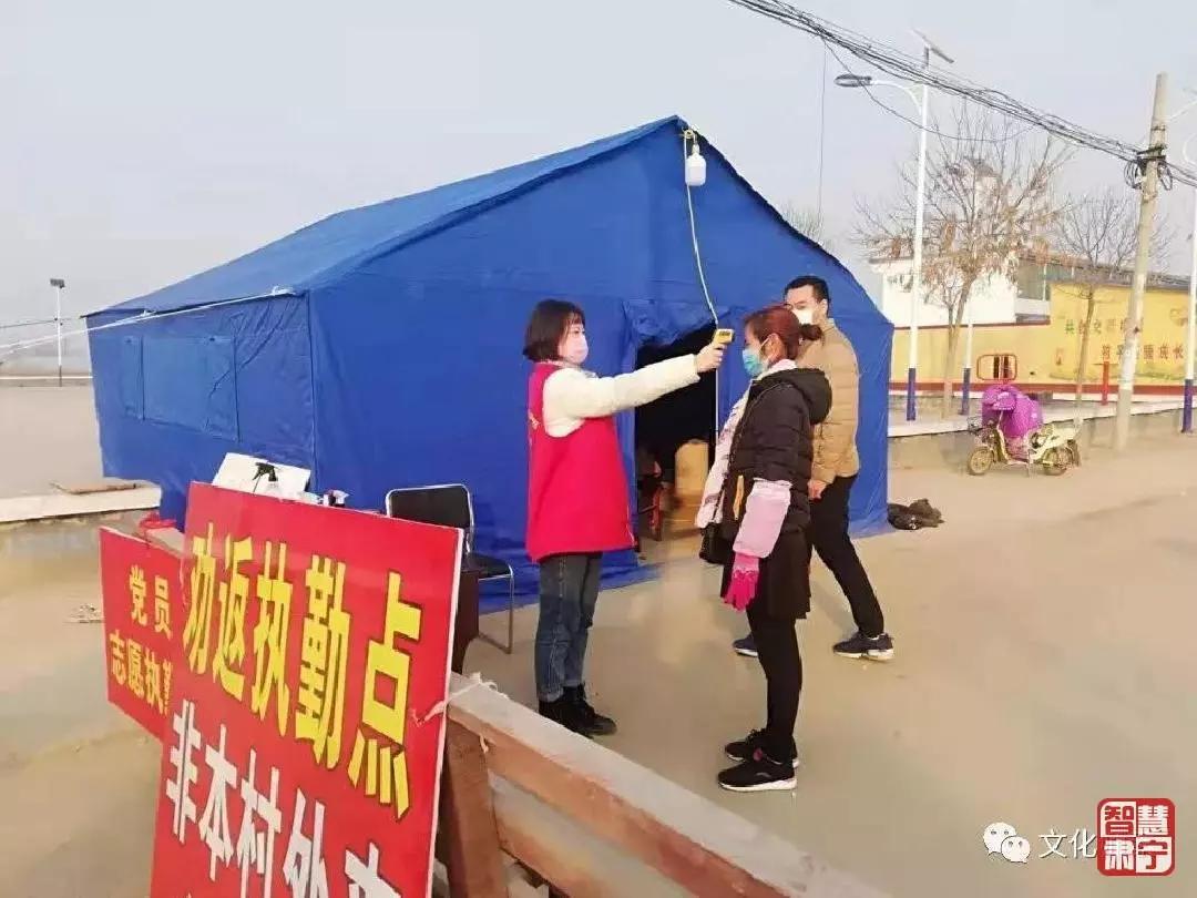 肃宁疫情(肃宁最新) 肃宁疫情(肃宁最新)