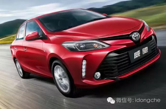 丰田威驰,家用轿车中的可靠伙伴 丰田威驰,家用轿车中的可靠伙伴