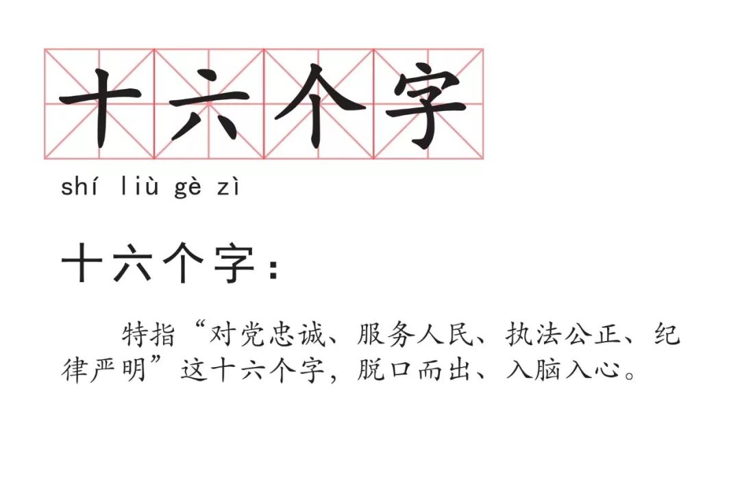 好朋友网络流行词/最好朋友的网络语 好朋友网络流行词/最好朋友的网络语