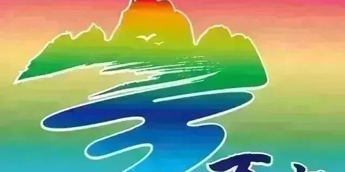 海南万宁新增2例感染者活动轨迹/海南万宁新增2例感染者活动轨迹查询 海南万宁新增2例感染者活动轨迹/海南万宁新增2例感染者活动轨迹查询