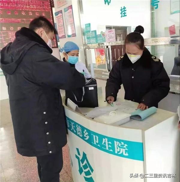 吉林舒兰疫情发生时间及其影响回顾 吉林舒兰疫情发生时间及其影响回顾