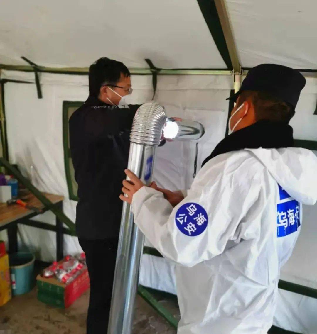 乌海疫情最疑似一例,防控警报再次拉响 乌海疫情最疑似一例,防控警报再次拉响