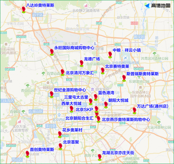 外地车进京限号能开到几环?详细政策解读与出行指南 外地车进京限号能开到几环?详细政策解读与出行指南