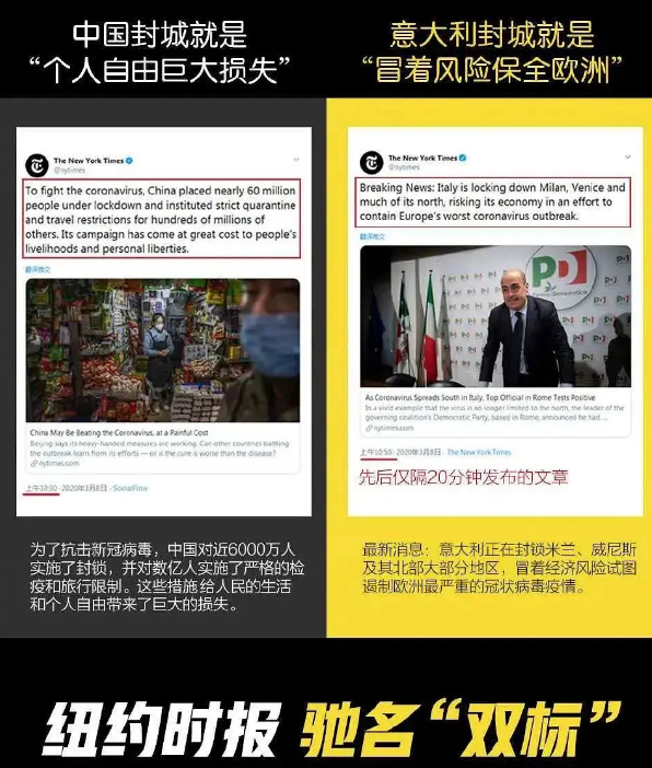 【第二波疫情爆发是真的吗/第二波疫情是必然的吗】 【第二波疫情爆发是真的吗/第二波疫情是必然的吗】