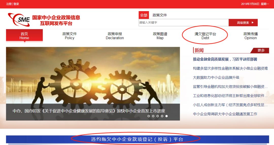 辽宁旅游局投诉电话多少?附官方投诉渠道与实用建议 辽宁旅游局投诉电话多少?附官方投诉渠道与实用建议