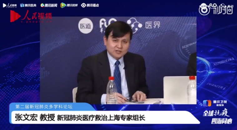 张文宏谈全球疫情(张文宏全球疫情全球直播) 张文宏谈全球疫情(张文宏全球疫情全球直播)