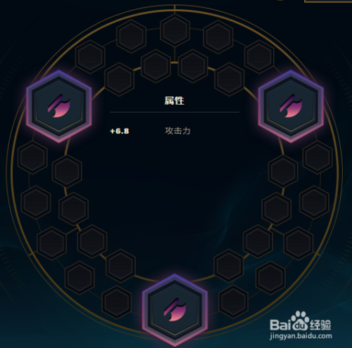 布隆符文天赋最厉害三个特点,坚不可摧的守护之道 布隆符文天赋最厉害三个特点,坚不可摧的守护之道