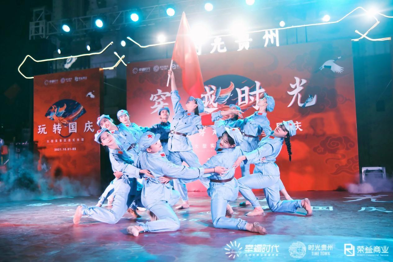 2021国庆假期放假时间,欢度佳节,共享美好时光 2021国庆假期放假时间,欢度佳节,共享美好时光
