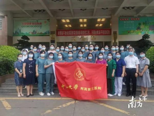 广州新增无症状1例行程:广州新增5例本土无症状 广州新增无症状1例行程:广州新增5例本土无症状