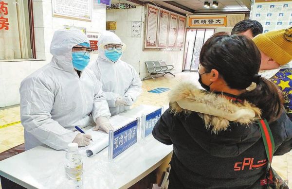 河南驻马店再现新型肺炎病例,防控常态化下的挑战与应对 河南驻马店再现新型肺炎病例,防控常态化下的挑战与应对