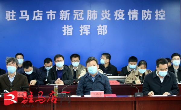 河南驻马店再现新型肺炎病例,防控常态化下的挑战与应对 河南驻马店再现新型肺炎病例,防控常态化下的挑战与应对