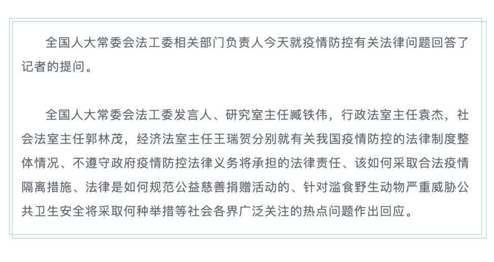 湖南禽流感最新消息,今日防控措施升级,未发现人传人病例 湖南禽流感最新消息,今日防控措施升级,未发现人传人病例