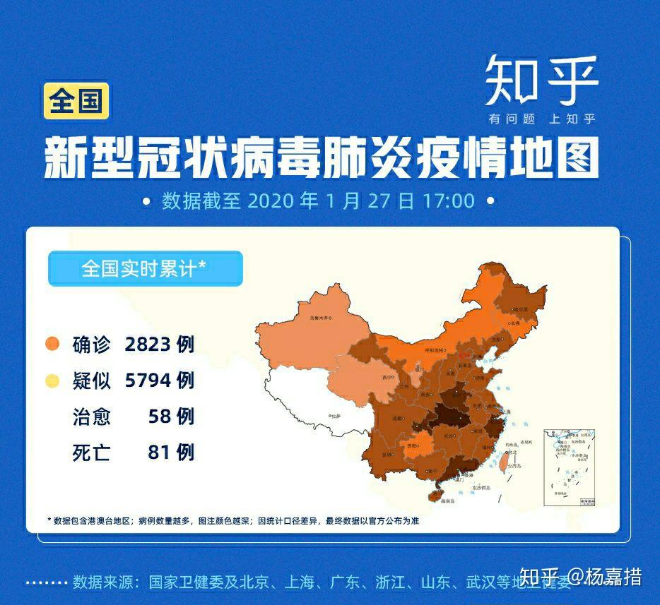 广西钦州新冠状病毒最新消息/广西钦州疫情最新数据消息 广西钦州新冠状病毒最新消息/广西钦州疫情最新数据消息