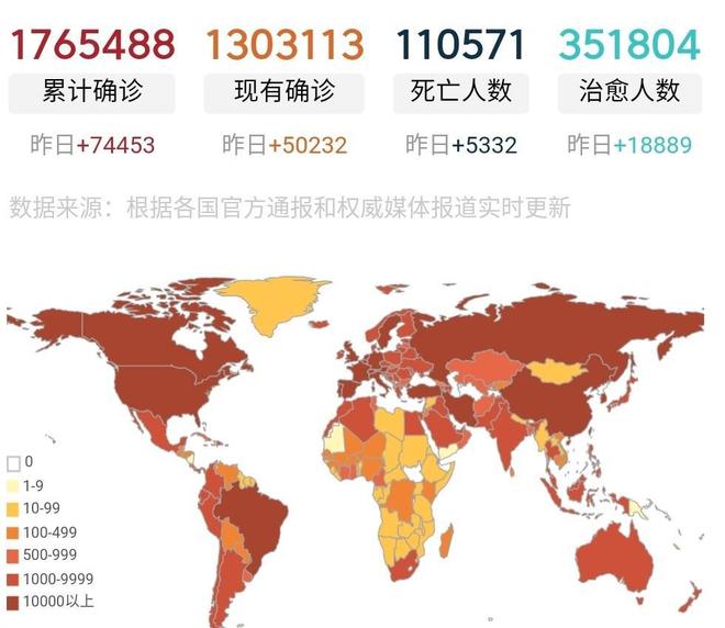 广西钦州新冠状病毒最新消息/广西钦州疫情最新数据消息 广西钦州新冠状病毒最新消息/广西钦州疫情最新数据消息