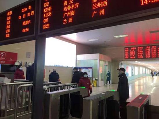 【郑州高铁站疫情防控最新通告,郑州高铁站疫情防控最新通告消息】 【郑州高铁站疫情防控最新通告,郑州高铁站疫情防控最新通告消息】