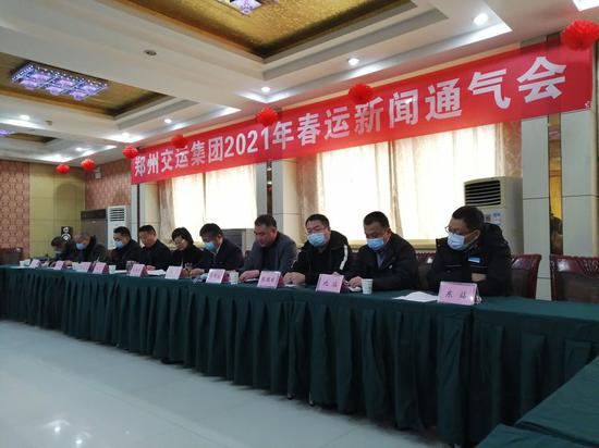【郑州高铁站疫情防控最新通告,郑州高铁站疫情防控最新通告消息】 【郑州高铁站疫情防控最新通告,郑州高铁站疫情防控最新通告消息】