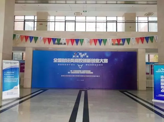 西南大学成立时间/西南大学创办时间 西南大学成立时间/西南大学创办时间