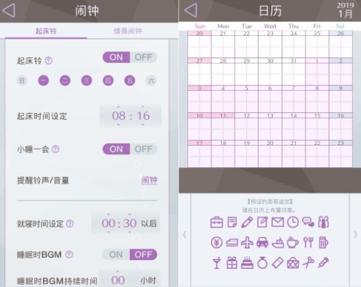 保皇记牌器官方下载,提升游戏体验的智能助手 保皇记牌器官方下载,提升游戏体验的智能助手