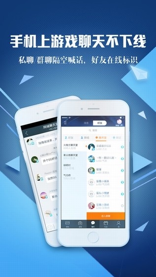 保皇记牌器官方下载,提升游戏体验的智能助手 保皇记牌器官方下载,提升游戏体验的智能助手