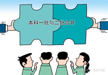 新点子是什么意思/点子是什么意思顺口溜 新点子是什么意思/点子是什么意思顺口溜