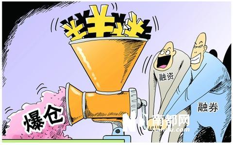 新点子是什么意思/点子是什么意思顺口溜 新点子是什么意思/点子是什么意思顺口溜