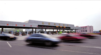 返京高速拥堵情况最新(返京高速畅通吗?) 返京高速拥堵情况最新(返京高速畅通吗?)