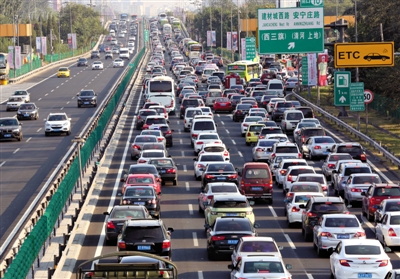 返京高速拥堵情况最新(返京高速畅通吗?) 返京高速拥堵情况最新(返京高速畅通吗?)