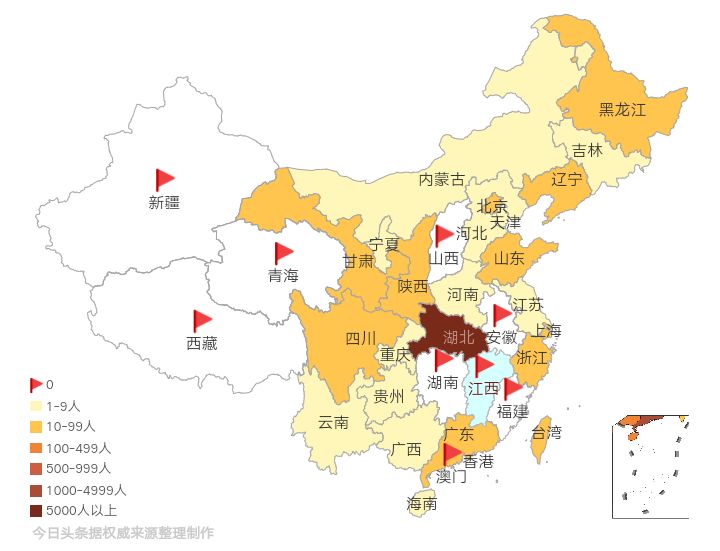 【全国0感染城市/全国零感染省份】 【全国0感染城市/全国零感染省份】