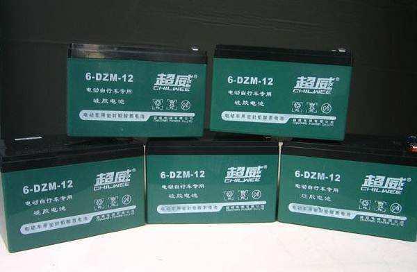 20超威电池价格(超威电池价格表) 20超威电池价格(超威电池价格表)