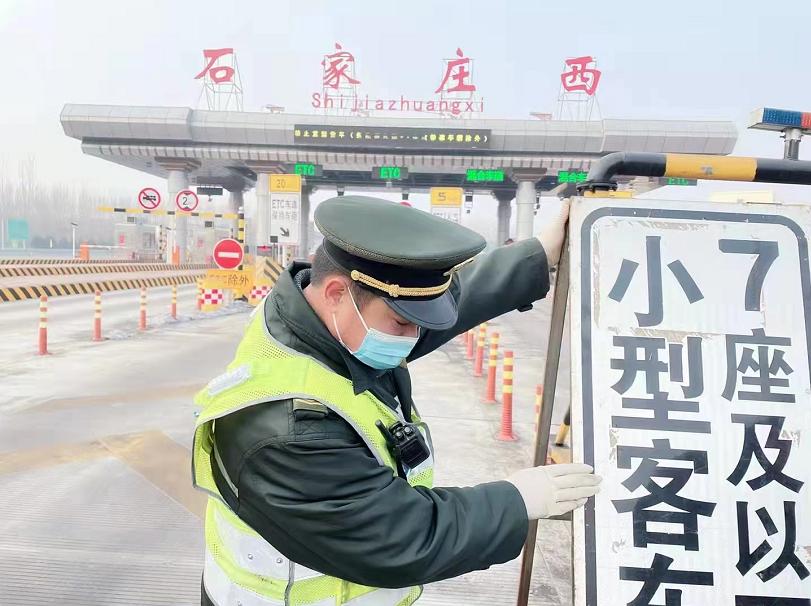 10月1号高速免费政策,惠民之举背后的经济逻辑与社会意义 10月1号高速免费政策,惠民之举背后的经济逻辑与社会意义