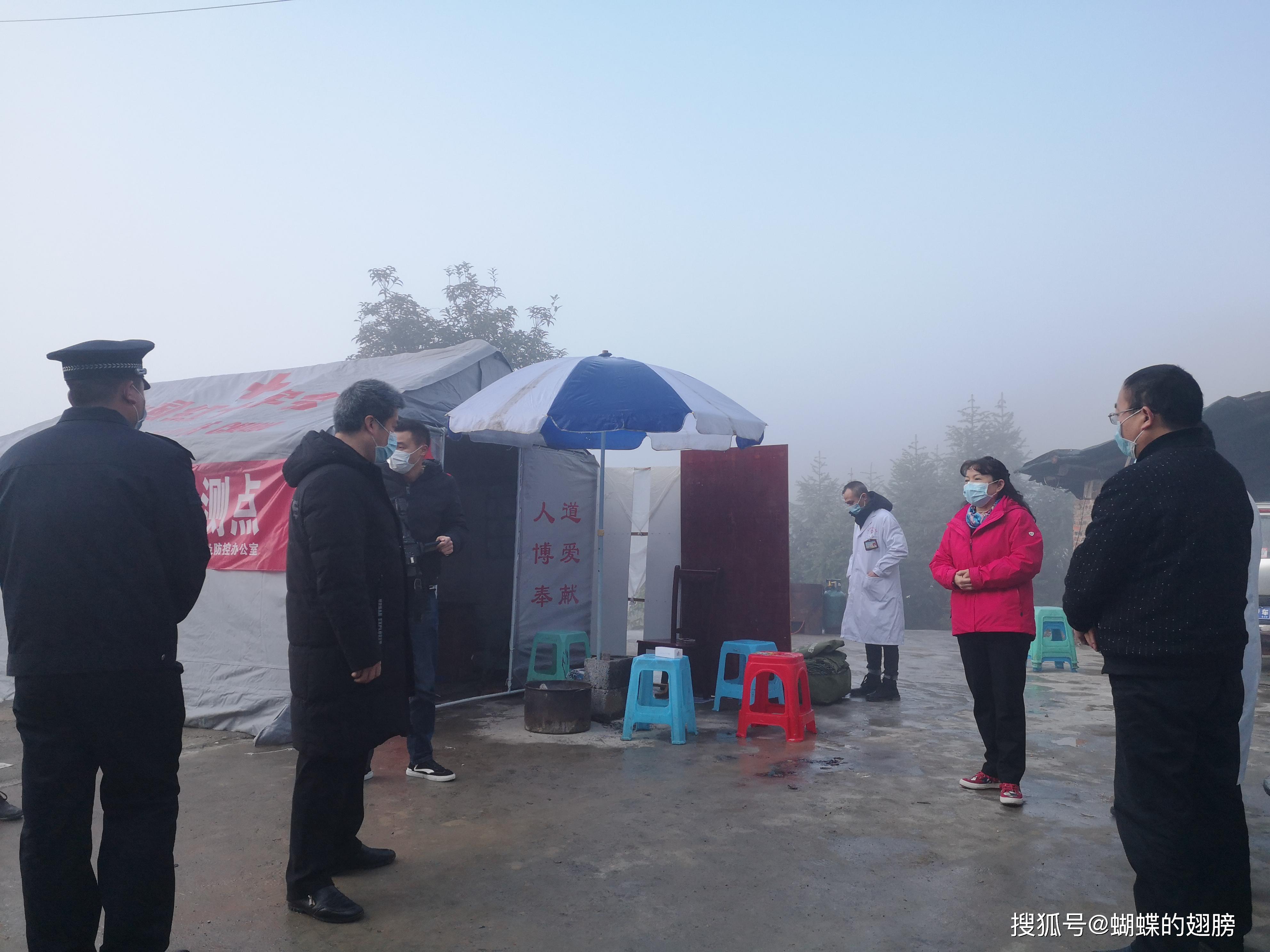 【四川宜宾疫情/四川宜宾 疫情】 【四川宜宾疫情/四川宜宾 疫情】