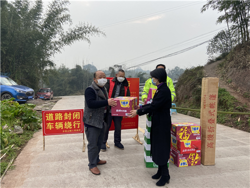 【四川宜宾疫情/四川宜宾 疫情】 【四川宜宾疫情/四川宜宾 疫情】