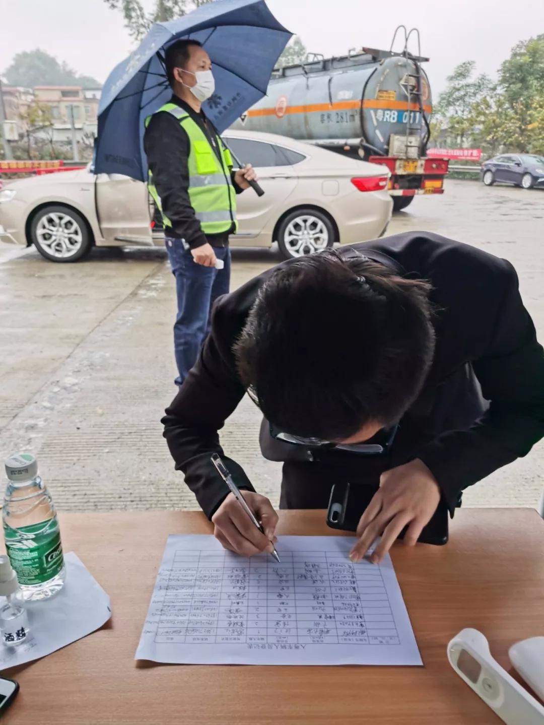 云浮战疫记，一座城市的坚守与温情