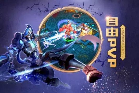 【火炬之光2刷装备教程图解详细/火炬之光2刷装备技巧】 【火炬之光2刷装备教程图解详细/火炬之光2刷装备技巧】