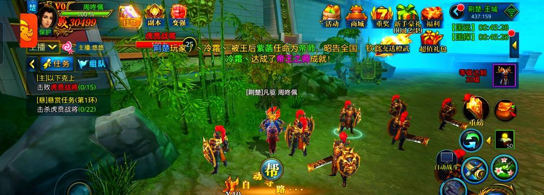 3d大型免费网络游戏/最新3d免费网络游戏 3d大型免费网络游戏/最新3d免费网络游戏