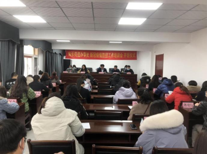 石家庄疫情最新数据消息今天新增多少/石家庄疫情新增今日 石家庄疫情最新数据消息今天新增多少/石家庄疫情新增今日