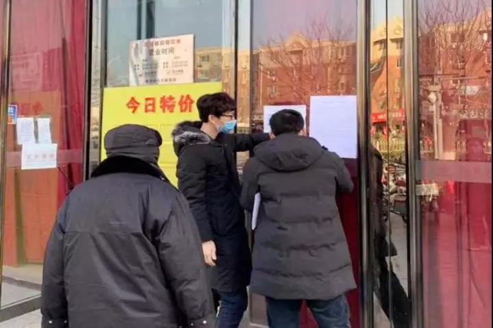 【通州疫情最新消息今天,通州疫情最新数据消息】 【通州疫情最新消息今天,通州疫情最新数据消息】