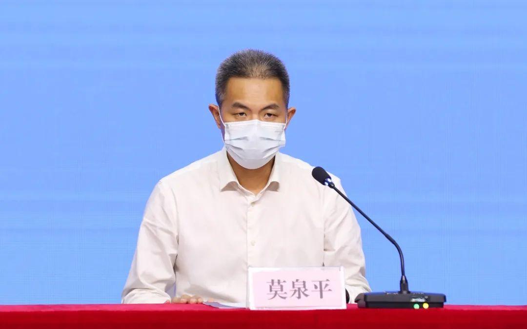 世卫组织近日给出新冠疫情结束时间(世界卫生组织给出新冠结束时间) 世卫组织近日给出新冠疫情结束时间(世界卫生组织给出新冠结束时间)