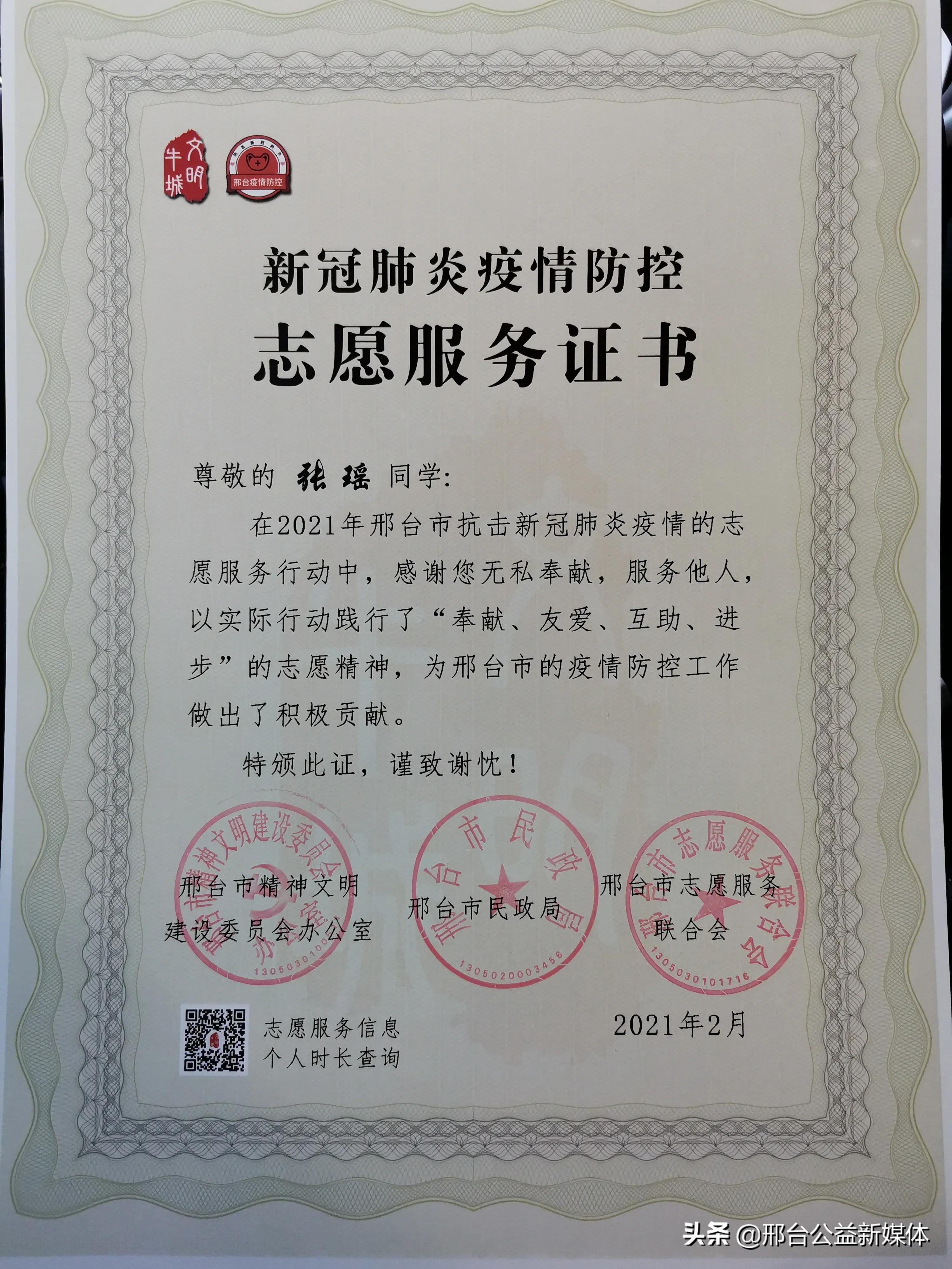 世卫组织近日给出新冠疫情结束时间(世界卫生组织给出新冠结束时间) 世卫组织近日给出新冠疫情结束时间(世界卫生组织给出新冠结束时间)