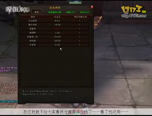 【斗战神赚绑银贴吧,斗战神刷绑银】 【斗战神赚绑银贴吧,斗战神刷绑银】