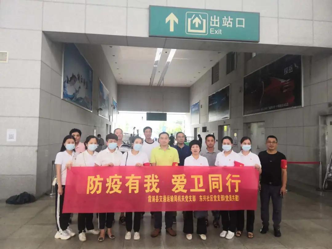 福建霞浦疫情严不严重/霞浦疫情通报