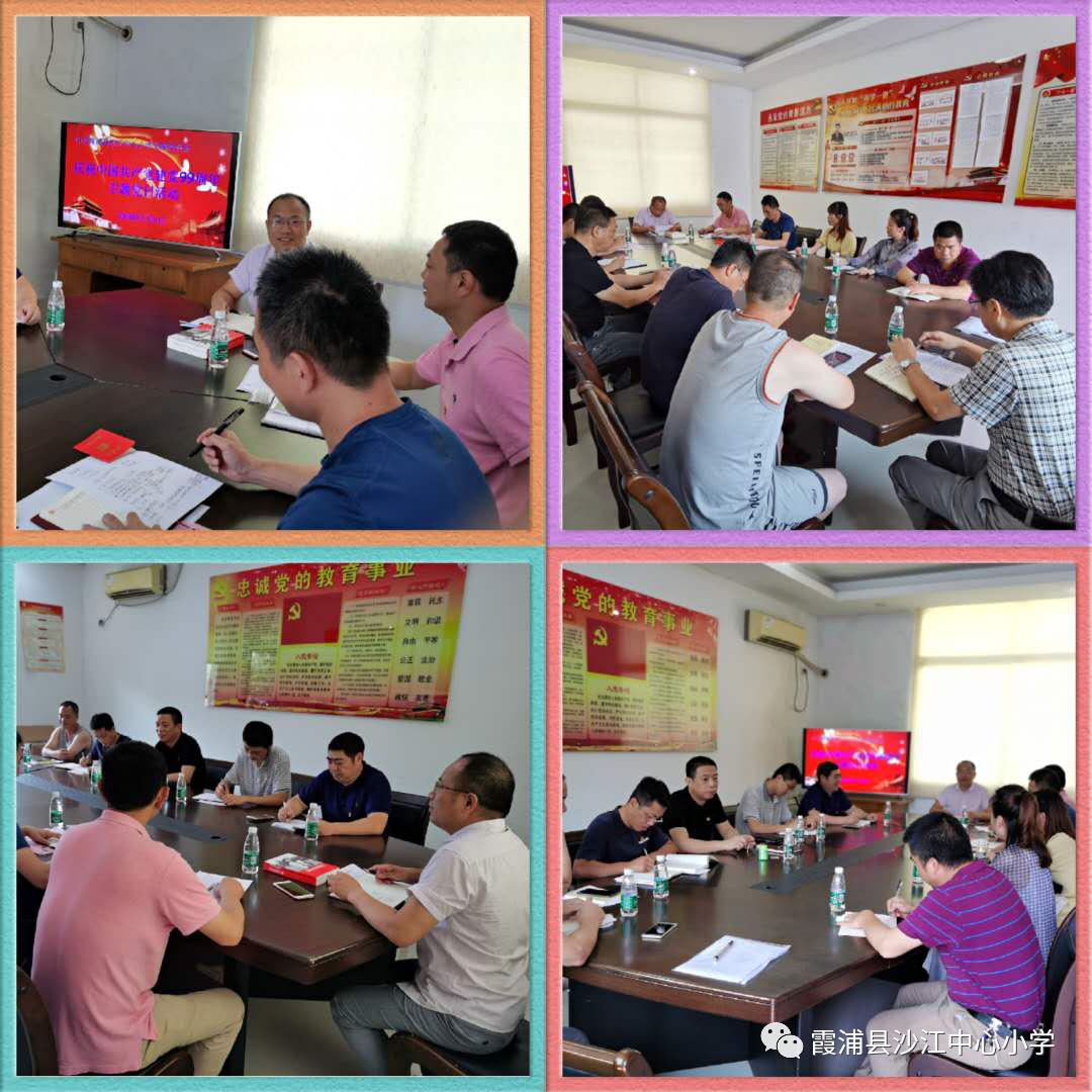 福建霞浦疫情严不严重/霞浦疫情通报